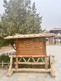 阳关风景区