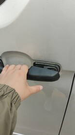 手拉门把