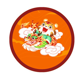 龙凤纹 