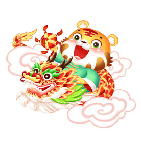 龙腾虎跃