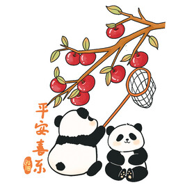 卡通平安喜乐熊猫