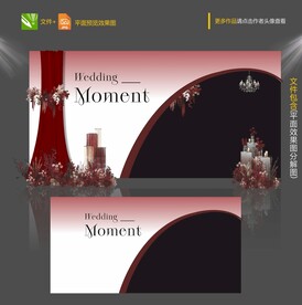 韩系婚礼迎宾区图片