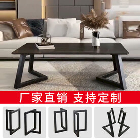 桌腿主图