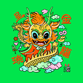 金龙