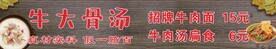 展板 海报