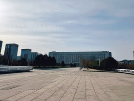 城市广场