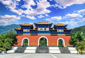 罗山县灵山寺