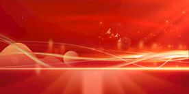 节日海报展板晚会背景