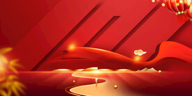 节日海报展板晚会背景