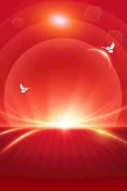 节日海报展板晚会背景