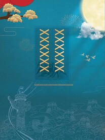 节日海报展板晚会背景