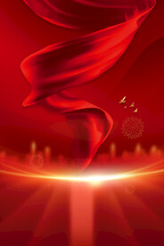 节日海报展板晚会背景