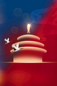 节日海报展板晚会背景