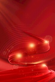 节日海报展板晚会背景