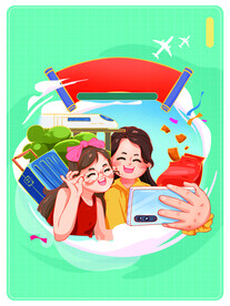 节日海报展板晚会背景