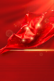 节日海报展板晚会背景