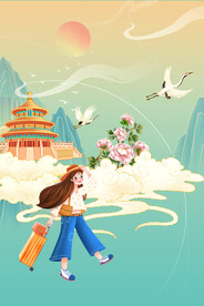 节日海报展板晚会背景