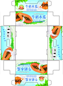 牛奶木瓜包装