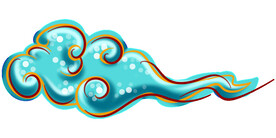 中国风祥云云纹节日元素