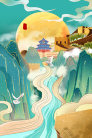 节日海报展板晚会背景