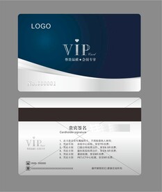 VIP会员卡