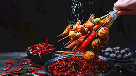 麻辣串串