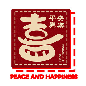 卡通喜乐贴图案