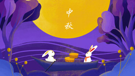 中秋节日海报展板