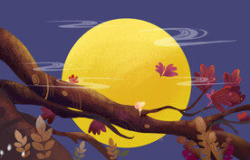 中秋节日海报展板