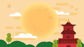 中秋节日海报展板