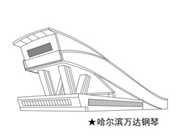 Ai花型