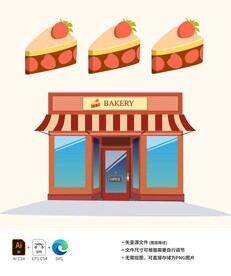 手绘矢量面包店