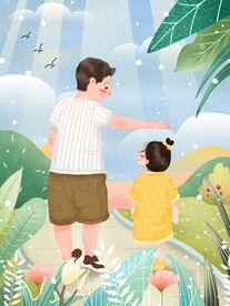 父亲节插画海报