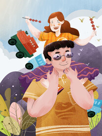 父亲节插画海报