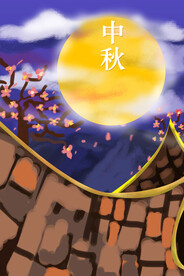 中秋节日海报展板