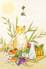 中秋节日海报展板