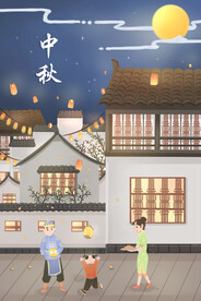 中秋节日海报展板