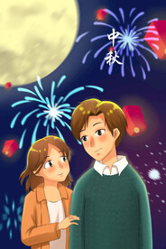 中秋节日海报展板