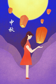 中秋节日海报展板