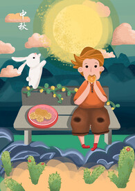 中秋节日海报展板