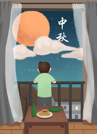 中秋节日海报展板