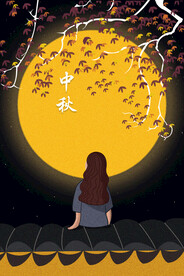 中秋节日海报展板