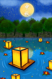 中秋节日海报展板