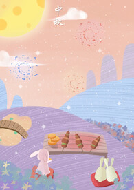 中秋节日海报展板