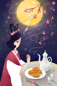 中秋节日海报展板