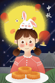 中秋节日海报展板