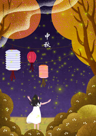 中秋节日海报展板