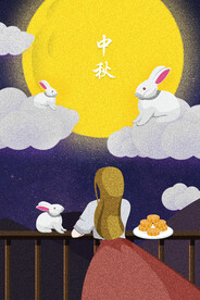 中秋节日海报展板