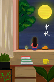 中秋节日海报展板