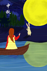 中秋节日海报展板